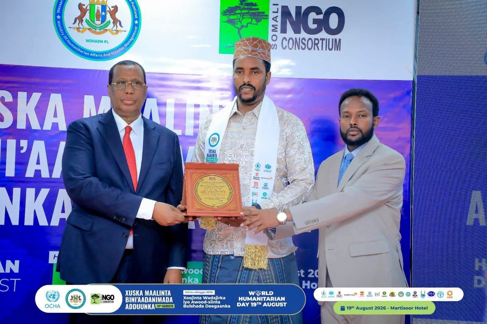 Ministry of Humanitarian Affairs Award