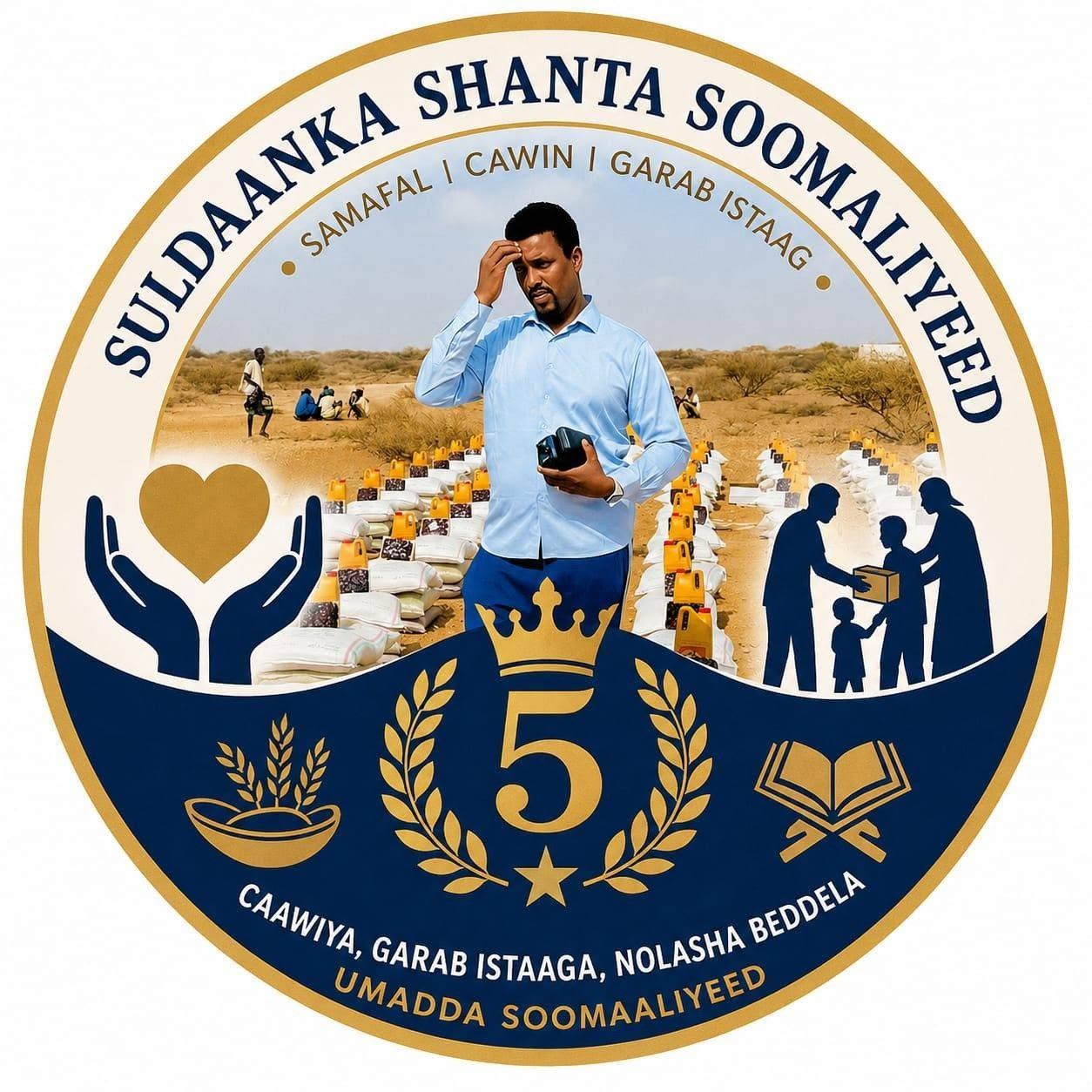 Suldaanka 5 Soomaaliyeed